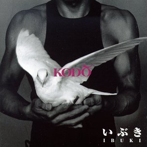 Kodo Foto 5