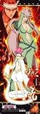 BLEACH THE CARD GUM (�֥꡼�� ���������ɥ���) ��11�� ��Ǯ������� ��No.21 �����ݡ�(����)