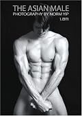 The Asian Male