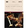 A Tribute To Carmen [DVD] [1997]