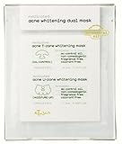 エテュセ 薬用アクネ ホワイトニング デュアルマスク