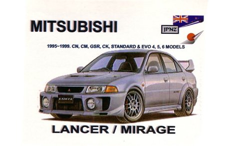Mitsubishi