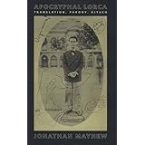 apocryphal lorca translation parody kitsch