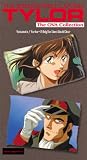 Irresponsible Captain Tylor - OVA Collection 4 [VHS]