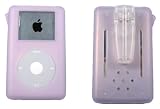 ICOVER Apple Ipod 4G Purple Skin With Free Belt Clip & Free Screen Protector + Free Cell Phone Signal Antenna Booster !!