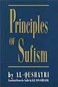 Principles of Sufism