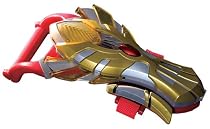 ウルトラマンマックス 変身アイテム DXマックススパーク