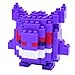 Nanoblocks Nbpm007 Nb - Gengar - Pokemon Building Kit