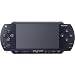 PlayStation Portable - PSP Konsole Black (Value Pack)