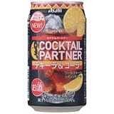 アサヒ カクテルパートナー テキーラ&コーラ 350ml×24本