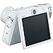 Canon PowerShot N100 HS 12.1MP Digital Camera - Wi-Fi Enabled (White)