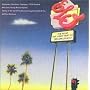 The Night the Lights Went On (In Long Beach)