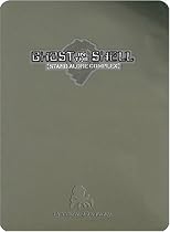 Stand Alone Complex, Volume 07 Online.