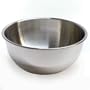 RSVP Endurance Bowl - 4 Qt.