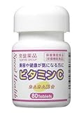 トキワスピードヘルスビタミンC 80粒
