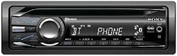 Sony MEX-BT2800 In-Dash CD Receiver MP3 WMA Player with Bluetooth deals