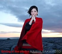 DRIVING IN THE SILENCE(CD+DVD)(ltd.ed.)