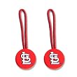 St Louis Cardinals Zipper Pull Charm Tag Luggage Pet Id Set