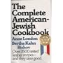 The Complete American-Jewish Cookbook