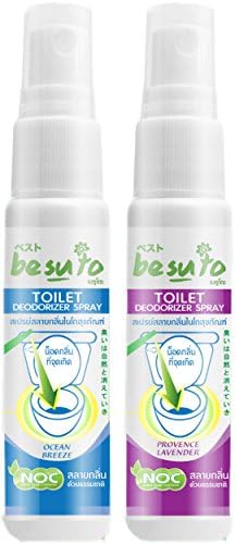 Natural Toilet Deodorizer Spray, Natural Antiperspirant, Portable Size, Toilet Odor Spray, Toilet Deodorant Spray, Ocean Breeze and Provence Lavender Formula