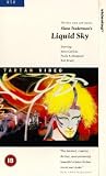 Review Tartan Video  / Liquid Sky [1983]