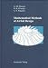 Book Mathematical Methods of Airfoil Design: Inverse Boundary-Value Problems of Aerohydrodynamics