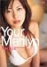 下村真理 Your Marilyn