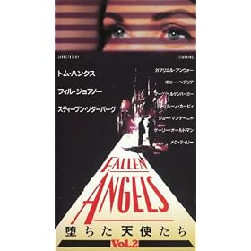 �����V�g���� VOL.2 [VHS]