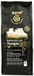 GEPA Bolivien Bio Cafe Yungas, 1er Pack (1 x 250 g Packung)