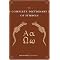 Dictionaries of Signs and Symbols