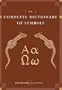 The Complete Dictionary of Symbols
