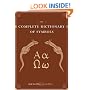 The Complete Dictionary of Symbols