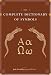 The Complete Dictionary of Symbols