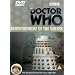Doctor Who - Remembrance Of The Daleks [1987]