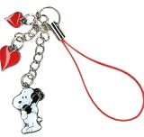 Eigenschaften Peanuts / Peanuts, Snoopy Handy - Anhänger