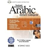 Instant Immersion Arabic - Eastern Colloquial
