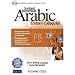 Instant Immersion Arabic Language Tutor - 8 CDs of Audio Lessons