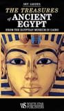 The illustrated guide to the Egyptian Museum in Cairo