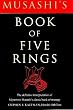 The Martial Artist's "Book of Five Rings": The Definitive Interpretation of Miyamoto Musashi's Classic Book of Strategy
