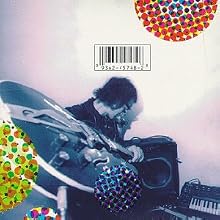 Due to High Expectations... The Flaming Lips Are Providing Needles for Your Balloons...