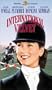 International Velvet [VHS]