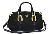プラダ PRADA ハンドバッグ 2WAY ショルダーバッグ テスート BN1904-TESSUTO-SOFT-NERO 新品 【 並行輸入品 】 プラダ ハンドバッグ