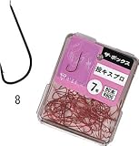 がまかつ(Gamakatsu) 3H ザ・ボックス投キスプロ 赤 8号 66831