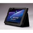 MoKo- TM Folding Cover Case With Stand for Toshiba Thrive