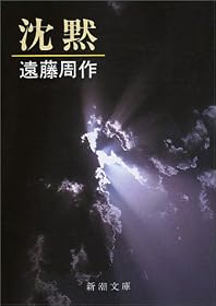4101123152