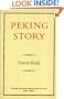 Peking Story