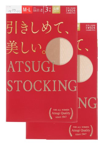 (アツギ)ATSUGI ATSUGI STOCKING 引きしめて美しい 〈3足組2セット〉 FP8813P 378 ベビーベージュ S~M