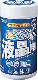 SANWA SUPPLY CD-WT4N OA�E�F�b�g�e�B�b�V��(�t���p)