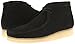 Clarks Originals Men's Wallabee Boot