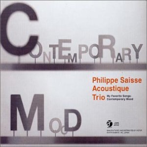 My Favorite Songs: Contemporary Mood by Philippe Saisse (Audio CD - 2000) - Import